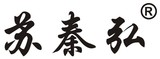 苏秦弘-标志1082X396.jpg